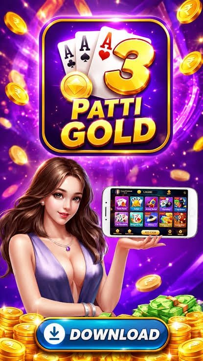 TP Gold Download